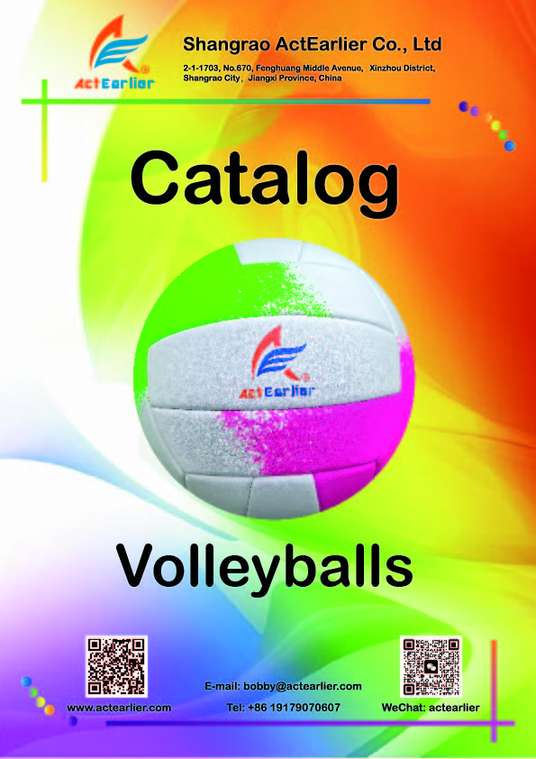 Volleyball catalog